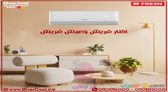 home-1